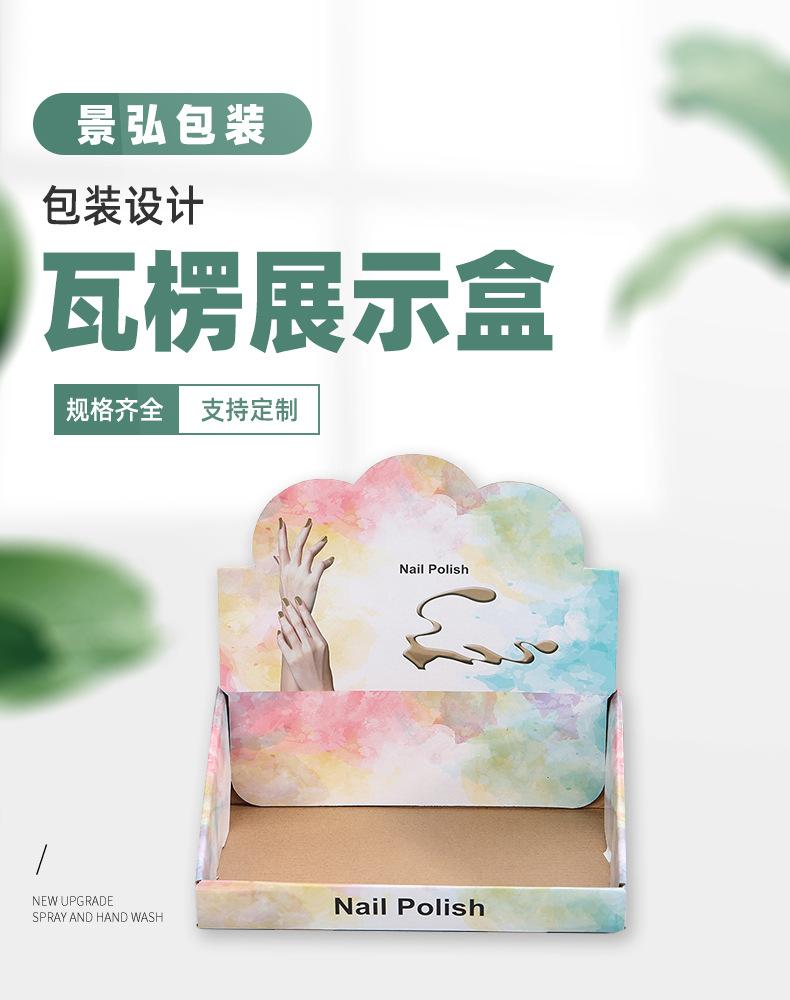 详情_01.jpg