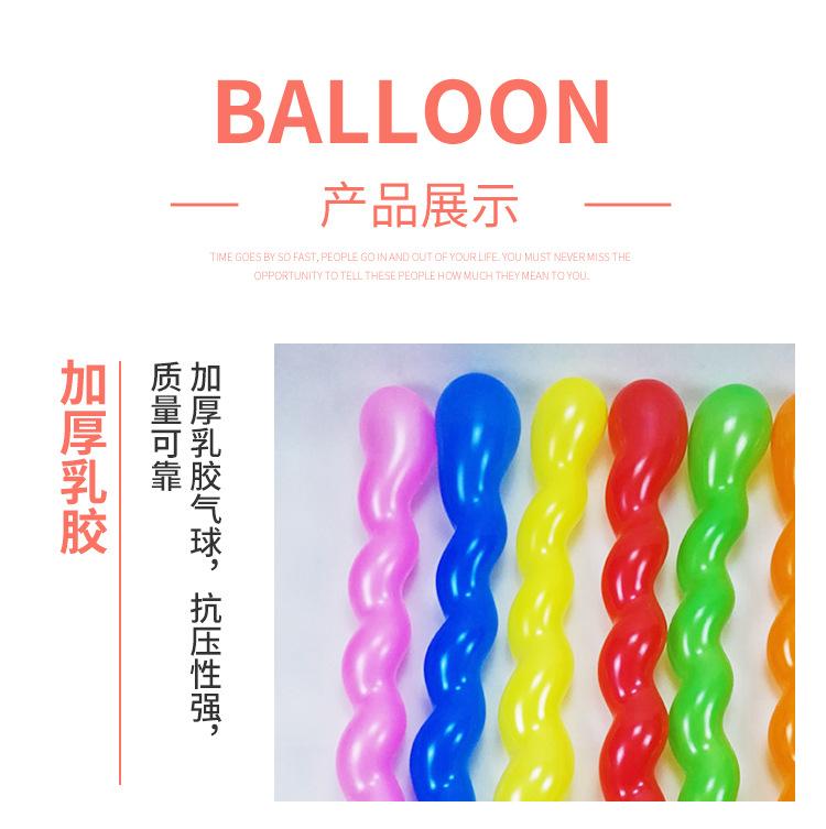 双鑫做版_05.jpg