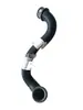 Tubo de agua del radiador del coche manguera del calentador tubo de aceite tubo de escape tubo de acero tubo de aire 2045012982