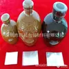 Filme termoencolhível para garrafas de produtos de uso diário, filme termoencolhível para cilindros de gás, filme termoencolhível para garrafas de vinho, filme termoencolhível para garrafas de cosméticos