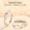 Anillo de Pareja que Hace Palpitar el Corazón, Diseño de Moda y Personalizado, Anillo de Gama Alta de Nicho, Regalo Conmemorativo de Cumpleaños para Novia