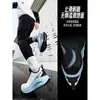 361 Fengyi 2.0 Pantalla de Lluvia Zapatillas de Correr para Hombre Cuero Impermeables Zapatos Deportivos Zapatos para Viajar en Día Lluvioso Zapatos para Senderismo Zapatillas de Correr con Amortiguación