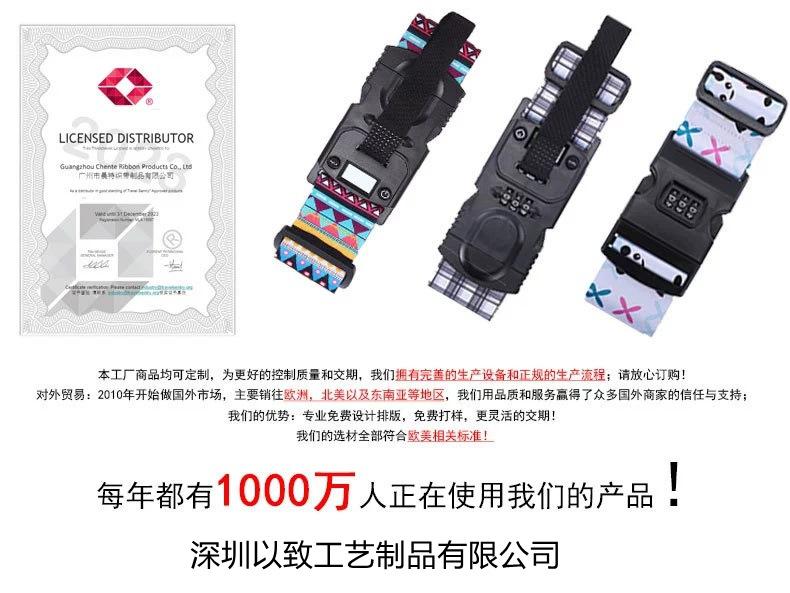 1744248924_副本