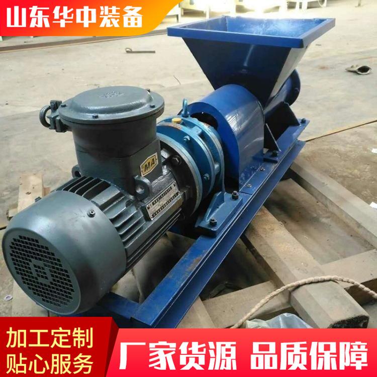 防爆炮泥机05.png