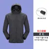 Ropa de Protección Solar, Ropa de Trabajo, Logo Impreso Personalizado, Chaqueta Cortavientos Deportiva, Ropa Ligera para Piel para Hombres y Mujeres al Aire Libre, Ropa para Grupos