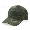 Boné de Baseball Camuflado Transfronteiriço Chapéu Xadrez Primavera e Outono Chapéu Masculino para Uso Externo Protetor Solar de Verão Chapéu Estilo Militar Chapéu Tático de Treinamento Adulto Feminino