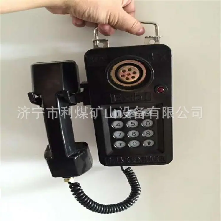 521571469504470550