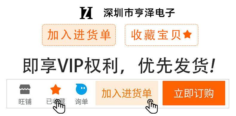 O1CN017Jo5jD1TPnK4xyB5Q_!!2210