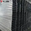 Perfiles de Acero Ligero en Forma de U, Perfil Principal 50 Estándar Nacional, Material para Techos para Construcción de Ingeniería, Perfiles de Acero Ligero Galvanizado