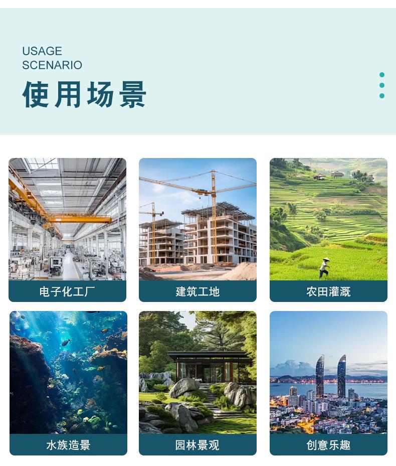 升塑-PVC排水管详情-求销量-亏到底2024-9-3_14