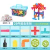 Blocos de Construção Tubo de Brinquedo para Crianças, Tubos de Água Educacionais de Plástico, Montagem DIY Interativa para Crianças Pequenas a partir de 3 anos, Adequado para Jardim de Infância