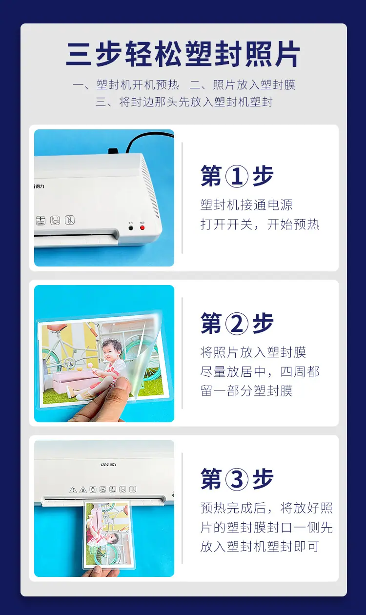 详情_18.jpg