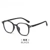 Y6601 Gafas Nuevas Redondas de Tr90 con Montura de Color Té de Moda, Mismo Estilo que en Xiaohongshu, Modernas para Mujer, Efecto Adelgazante, Gafas Casuales Diarias Sin Graduación