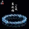 Pulsera de Topacio Azul Natural de Cristal Beibefu Pulsera de Piedra de Topacio Azul Tipo Hielo Topacio Gema Al por Mayor