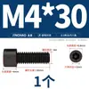 Tornillos de Cabeza Hexagonal de Grado 8.8 Pernos Cilíndricos de Alta Resistencia Tornillos de Cabeza Cóncava M3M4M6M8M10M12M14M16