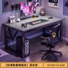 Mesa de Computador Mesa de Escritório Mesa de Estudo em Casa Mesa Integrada com Estante Mesa Simples Longa Mesa Popular para E-Sports