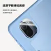 Funda Protectora Adecuada para Tableta Redmipad2 Pro Redmi Kpad2Se Ligera Plegable Versátil Suave 8.8
