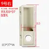 Accesorios para archivadores de chapa hebilla de puerta mango de aleación de aluminio para archivador mango de plástico mango de cajón para casillero de acero