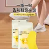 100 Almohadillas Desechables Desodorantes para Zapatos para Olor de Pies, Eliminación de Olor a Tenis, Eliminación de Olor Mejorada, Parches Anti-Olor, Herramienta Mágica