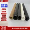 Bandejas Antiestáticas Personalizadas, Tapetes Antideslizantes, Tapetes Esdtray, Fuente de Suministro, Varios Estilos, Absorción de Descarga Electrostática