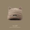 Nuevo Gorro de Lana de Oso Lindo de Liangfang para Mujer, Gorro Caliente de Felpa para Invierno, Gorro de Pescador Tejido de Moda Estilo Coreano