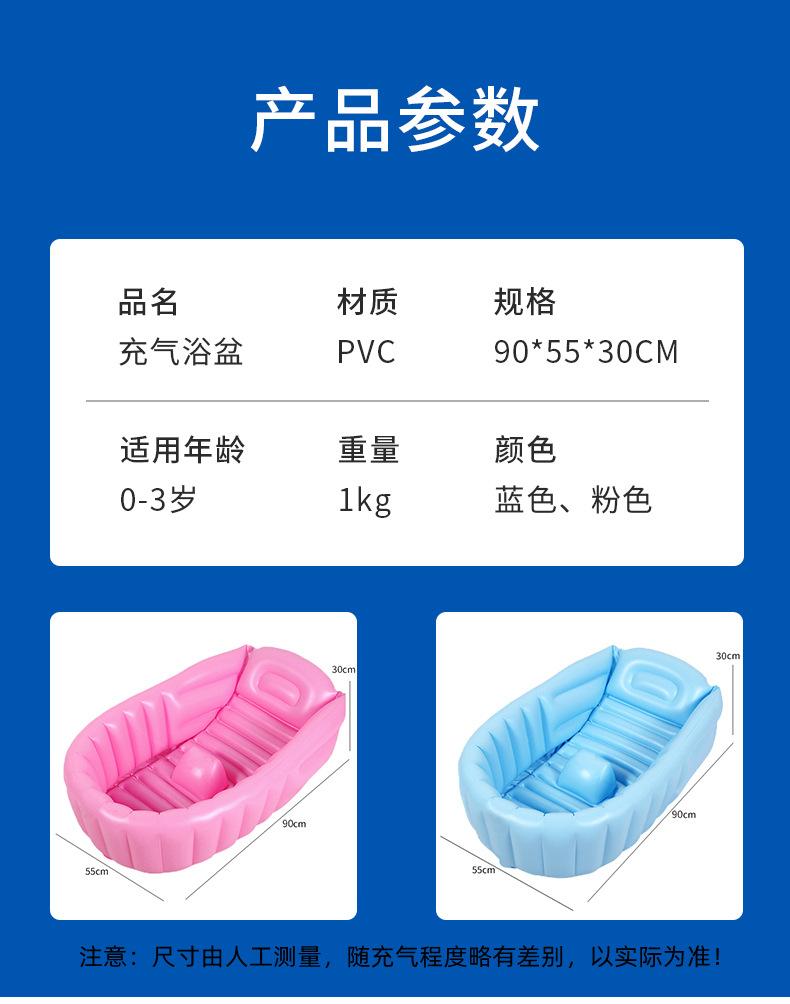 详情 (10)