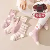 Calcetines Infantiles de Primavera y Otoño para Niños y Niñas, Calcetines Transpirables y Cómodos de Moda, Lindos Calcetines de Caña Media Versátiles de Dibujos Animados para Estudiantes