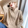Suéter de Invierno 2026 Estilo Nuevo con Cremallera y Cuello Alto Engrosado para Mujer, Estilo Coreano Holgado, Moda Perezosa Versátil de Punto