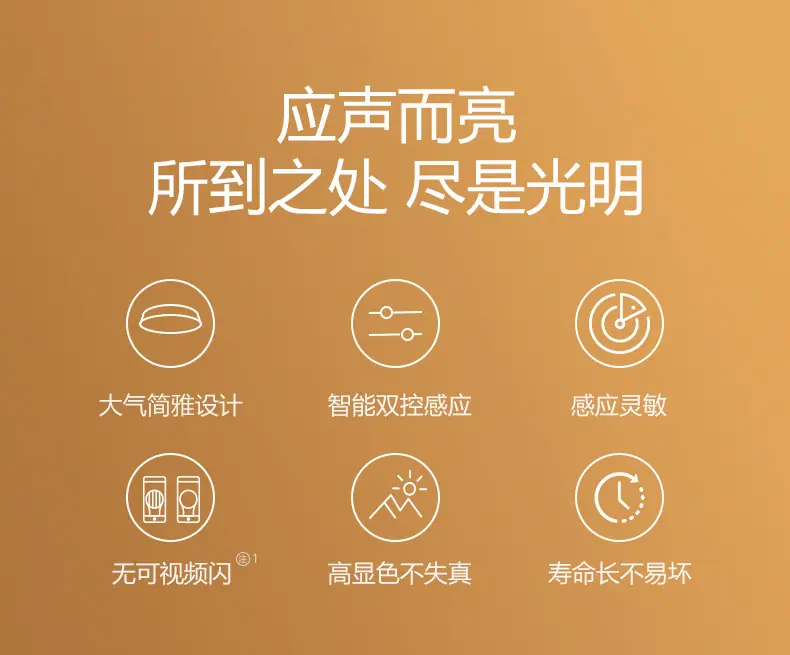 详情-02.jpg