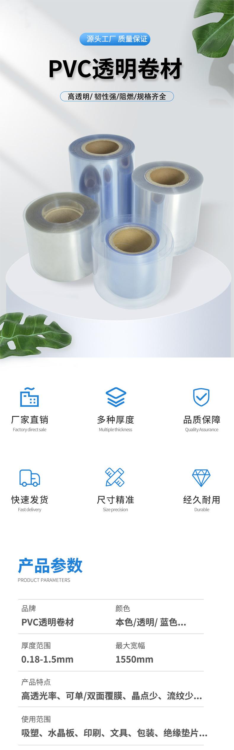 图层 1.jpg
