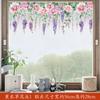 Decoraciones Colgantes Románticas de Lavanda para Amazon Transfronterizo Pegatinas Electrostáticas para Ventanas de Dormitorio sin Pegamento Directo de Fábrica