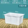 Tanque de Agua de Plástico Engrosado Rectangular Tamaño Grande Caja para Cría de Productos Acuáticos Peces Azulejo de Burbujas Cubo Cuadrado Caja Dedicada para Almacenamiento de Agua