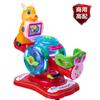 Balancín doble eléctrico infantil MP5 balancín de cerdo infantil máquina de columpio de ardilla de monedas infantil Máquina de columpio infantil