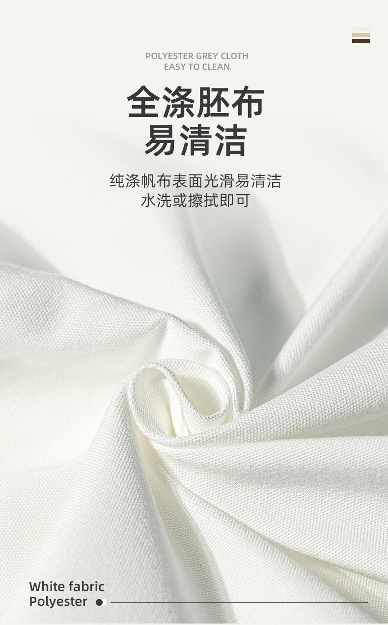 T3全涤_06.jpg