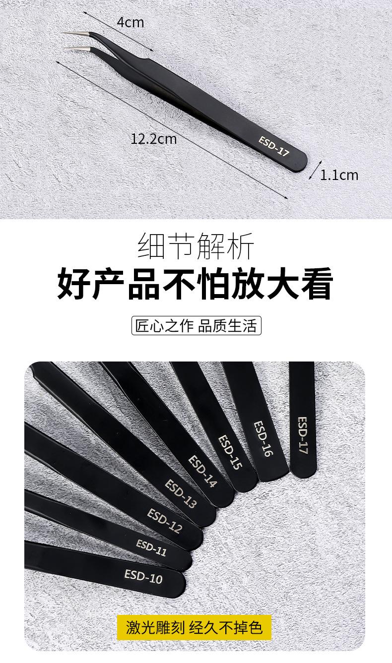 详情_15.jpg