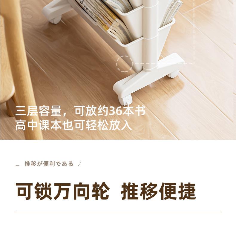 详情图片_06