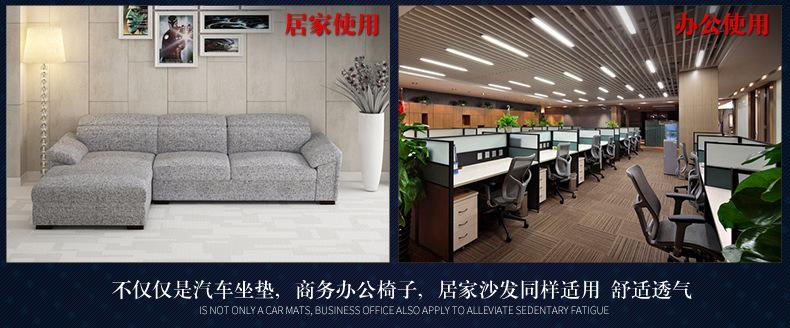 星版卡通系列_15
