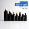 Botella de Vidrio para Aceite Esencial de 10ml 15ml, Botella Gotero Original para Líquidos, Botella Negra Opaca para Aceite Esencial de 30ml