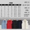 Colete de Algodão com Penas Roupa de Trabalho Estampado Personalizado com Logo Outono e Inverno Empresa Corporativa Grupo de Funcionários Colete Quente com Forro de Fleece