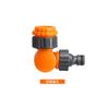 Conector de torneira para máquina de lavar 180 graus conector rotativo 4 pontos 6 pontos 1 polegada roscado conversão de torneira