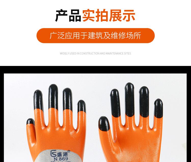 详情_27.png