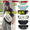 Mochila de una sola pieza, Bolso de hombro, Bolso cruzado, Riñonera deportiva casual Ba5751, Serie completa, Fibra de poliéster versátil