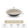 Plato pequeño de melamina para snacks plato de plástico comercial imitación porcelana plato para condimentos de hot pot plato para agua tazón plato para salsas plato para vinagre
