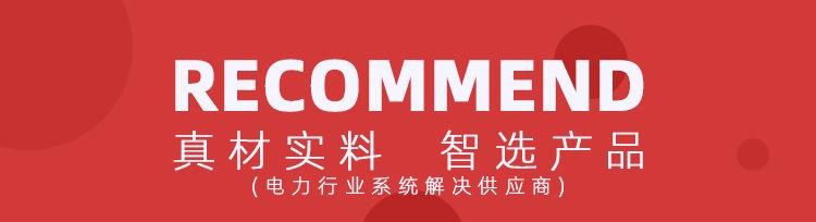 关联页_01.jpg