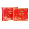 Cajas de color de embalaje personalizadas para alimentos especiales, cajas de color de cartón corrugado, cajas de embalaje personalizadas de tapa y base, cajas de embalaje de cartón blanco