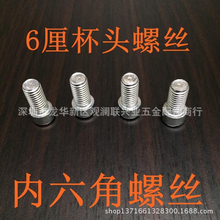 29D127FE-F7B9-4FD1-8B4C-8EC99A