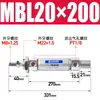 Tipo Cilindro Mini MBL20/25/32X10X20X30X50X75X100X150X200-S