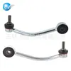 Adecuado para Porsche Cayenne rótula de barra de tiro 2 H0419803 95534701022 95534703121
