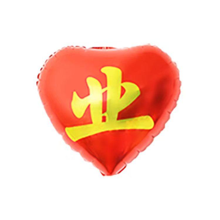 微信图片_20220402100036