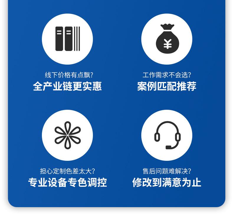 18针荧光黄PU手套_04